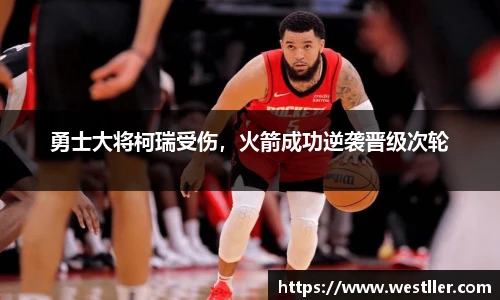 ld乐动网址