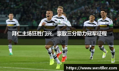 ld乐动官方网站