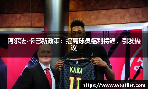 ld乐动手机下载