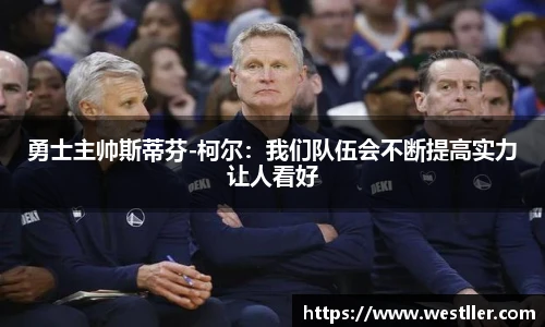 ld乐动手机下载