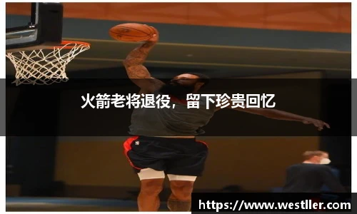 ld乐动官方网站