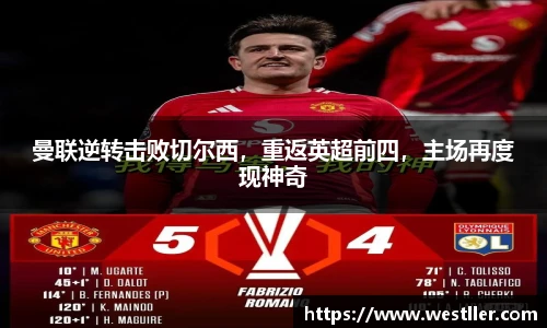 ld乐动手机下载