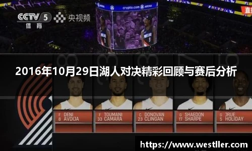 ld乐动网址