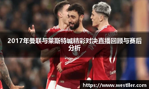 ld乐动网址
