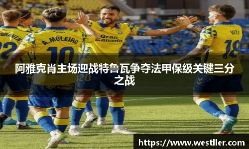 ld乐动手机下载