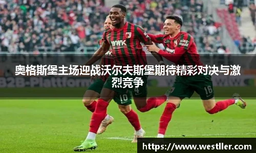 ld乐动官方网站