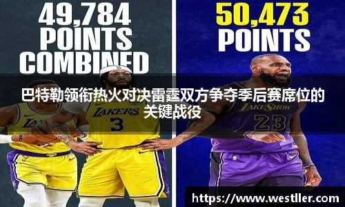 ld乐动官方网站