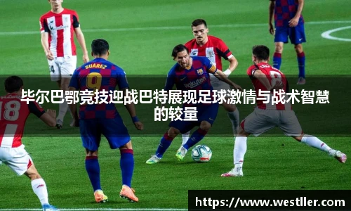 ld乐动官方网站