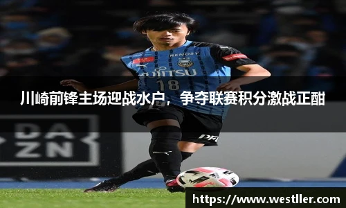 ld乐动手机下载