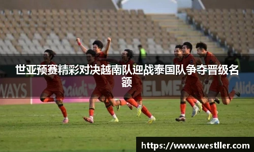 ld乐动新版本